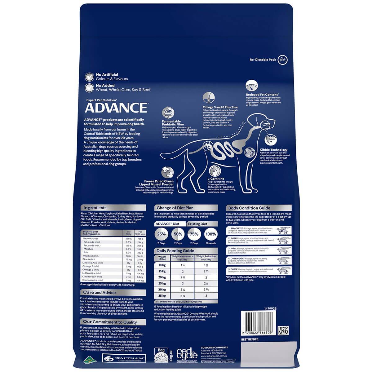 Advance Medium Breed Adult Healthy Weight Chicken Dry Dog Food