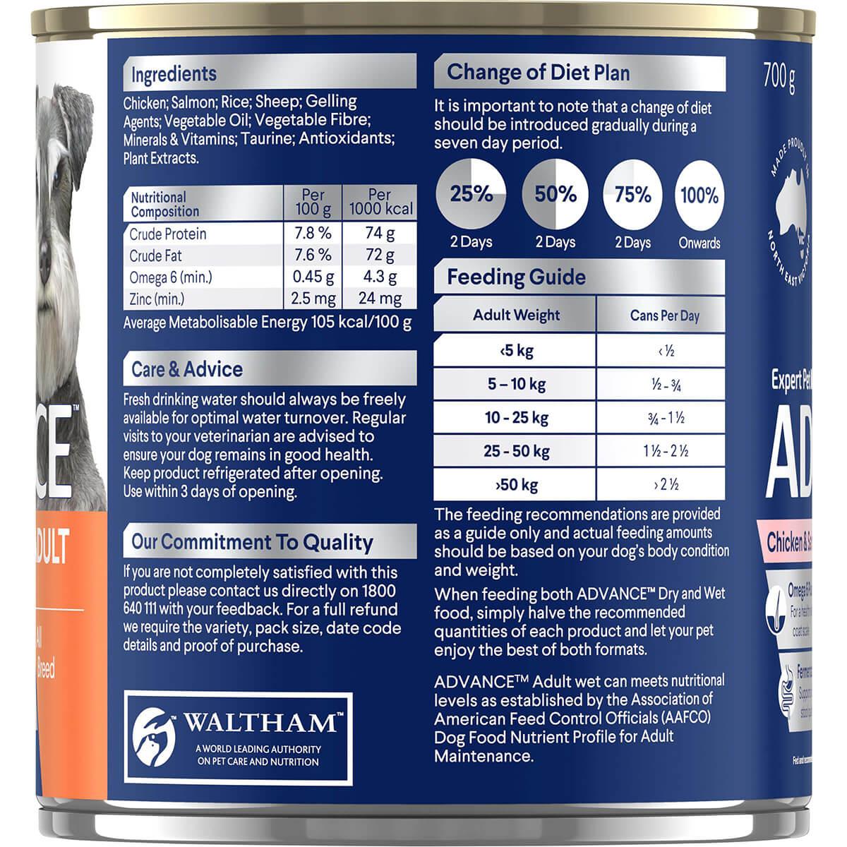 Advance Adult Chicken, Salmon & Rice Wet Dog Food