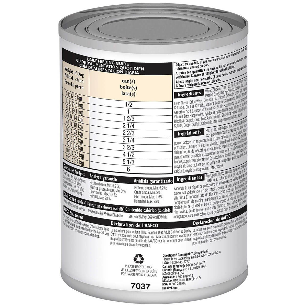 Hill's Science Diet Adult Chicken Wet Dog Food