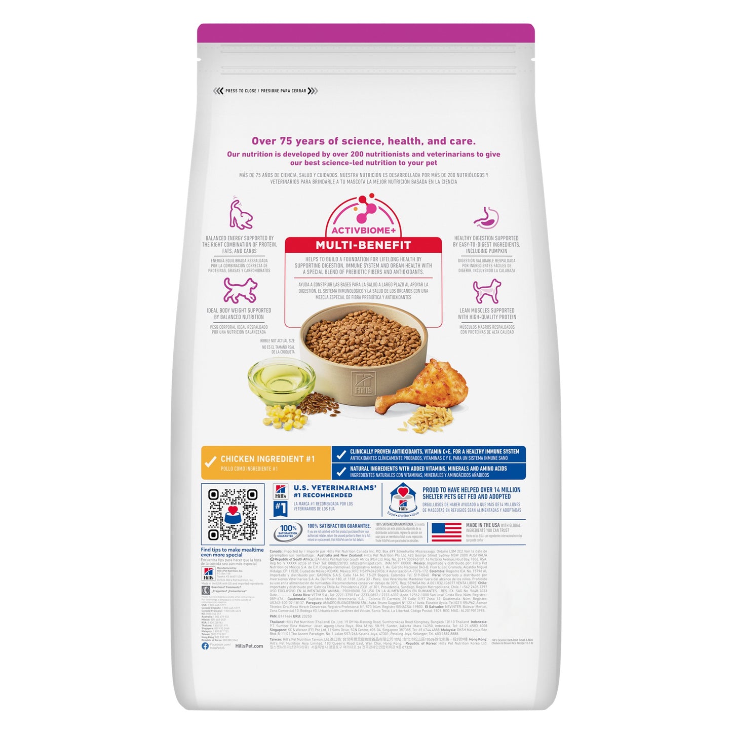 Hill's Science Diet Small & Mini Adult Dry Dog Food