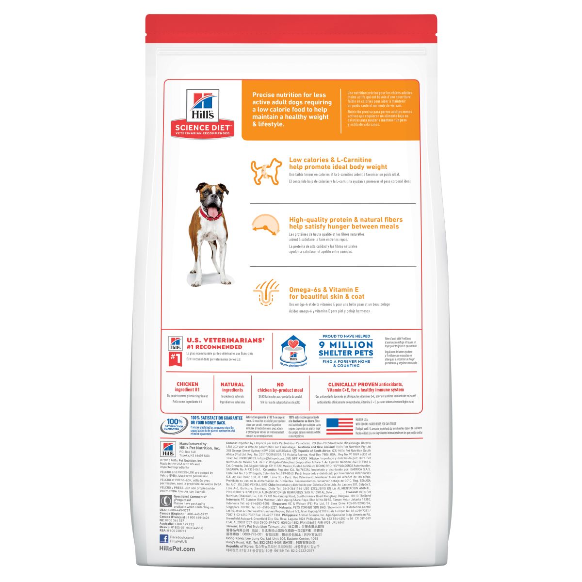 Hill's Science Diet Light Adult Chicken Dry Dog Food