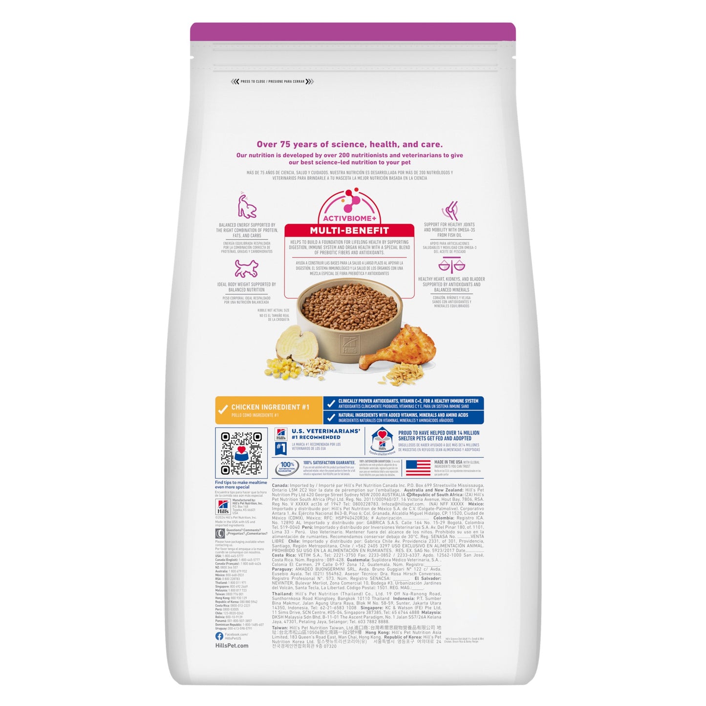Hill's Science Diet Small & Mini Senior Adult 11+ Dry Dog Food