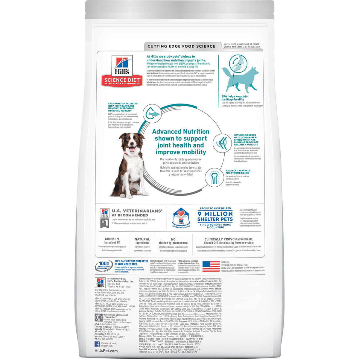 Hill's Science Diet Large Breed Healthy Mobility Adult Chicken Dry Dog Food