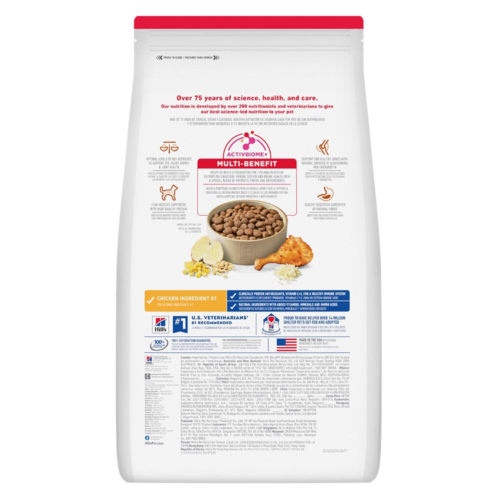 Hill's Science Diet Large Breed Senior Chicken Dry Dog Food