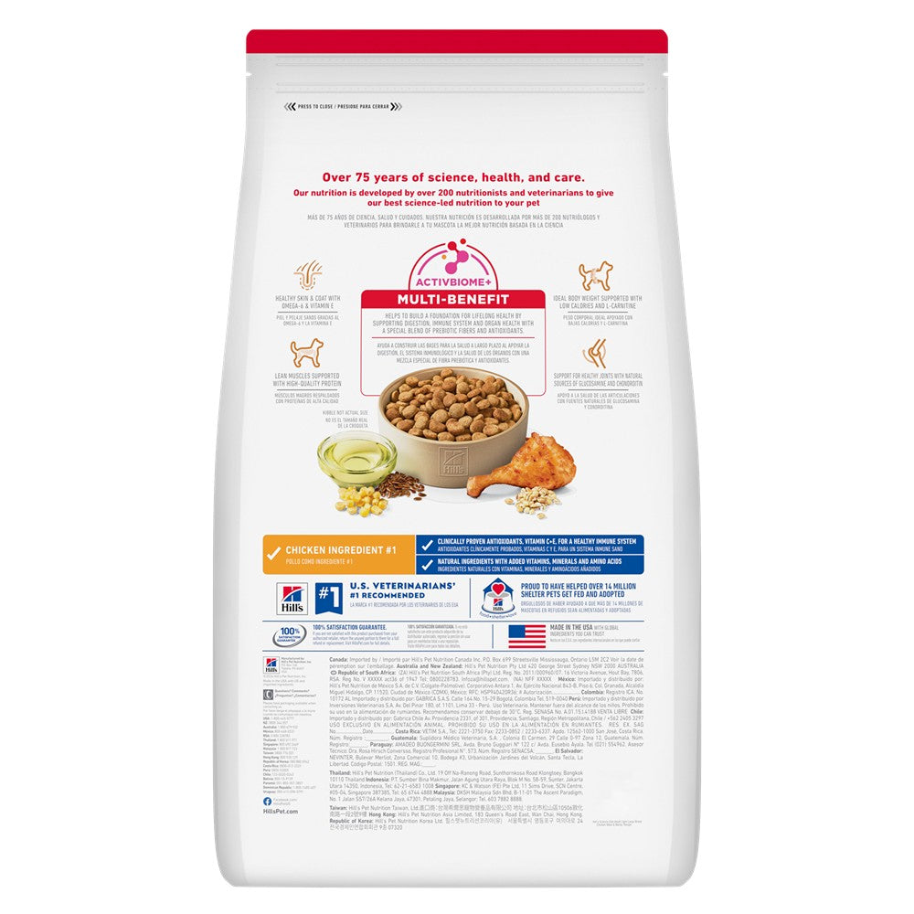 Hill's Science Diet Large Breed Light Adult Chicken Dry Dog Food