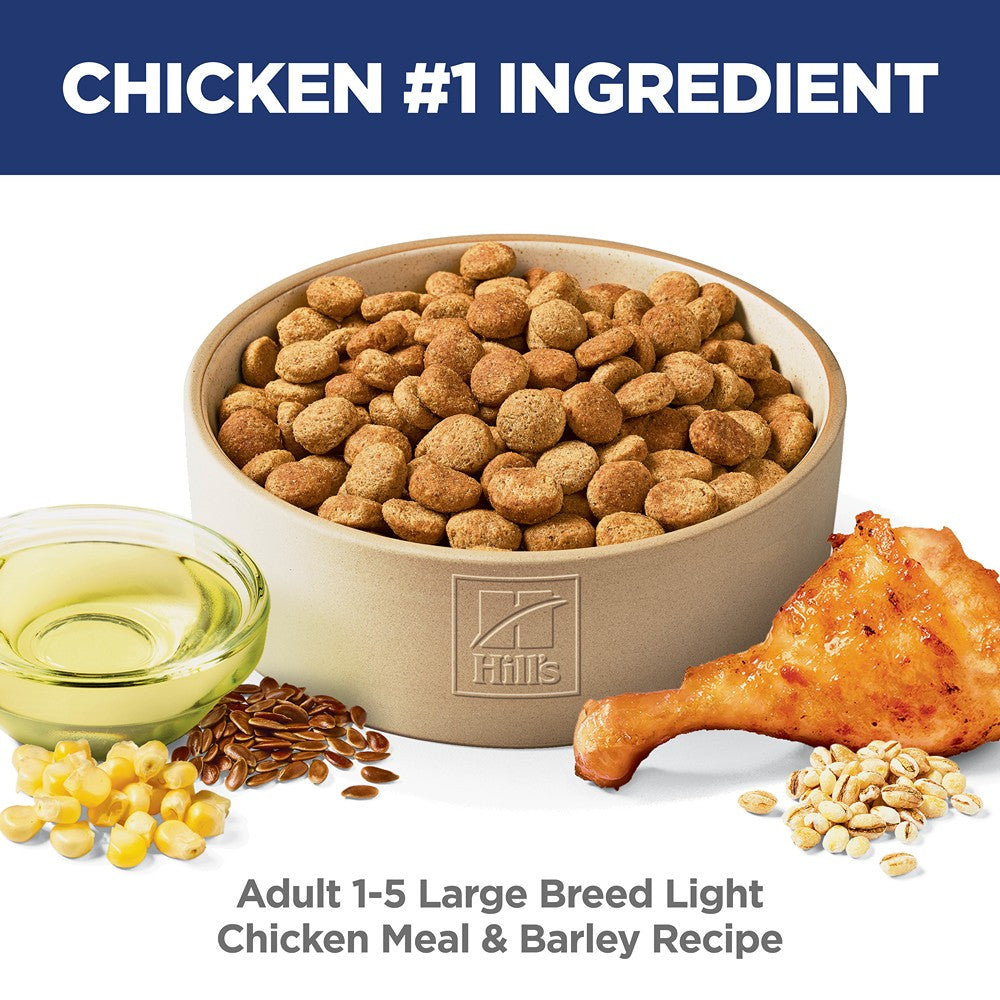 Hill's Science Diet Large Breed Light Adult Chicken Dry Dog Food