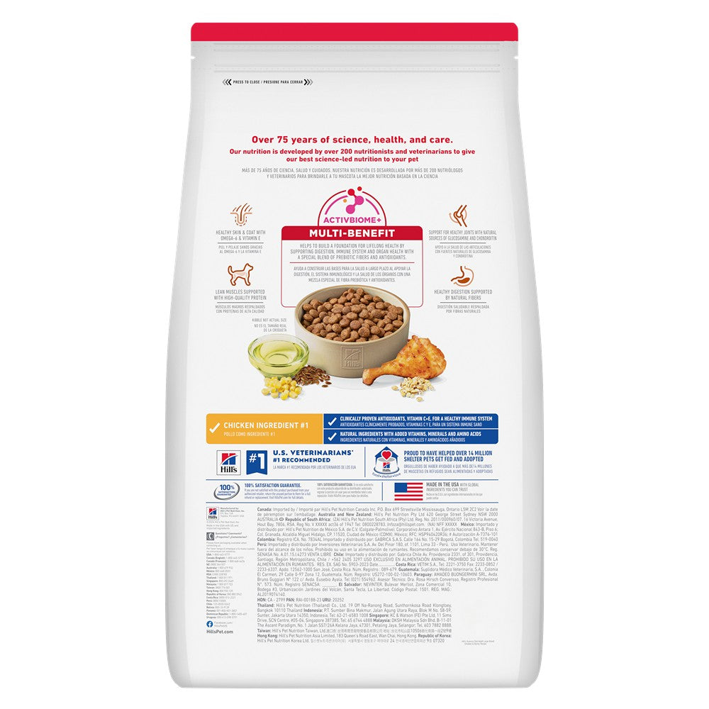 Hill's Science Diet Large Breed Adult Chicken Dry Dog Food