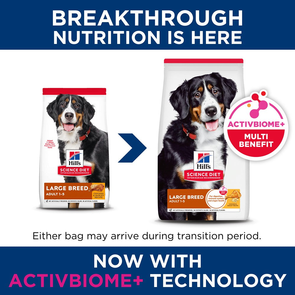 Hill's Science Diet Large Breed Adult Chicken Dry Dog Food