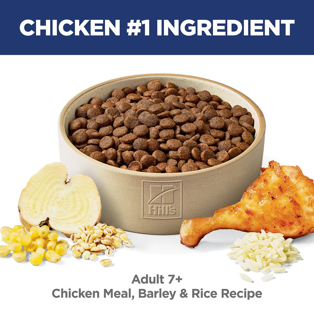 Hill's Science Diet Senior Chicken Dry Dog Food