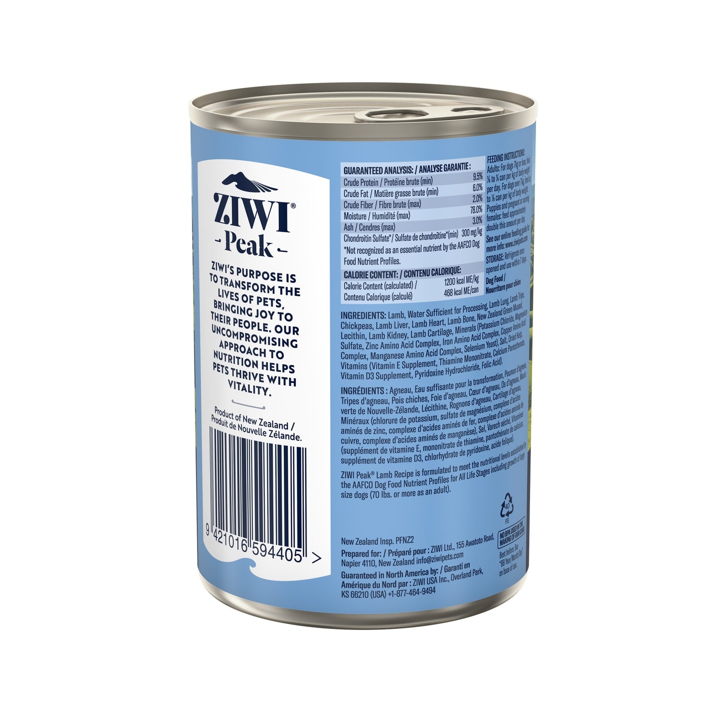 Ziwi Peak Lamb Recipe Wet Dog Food