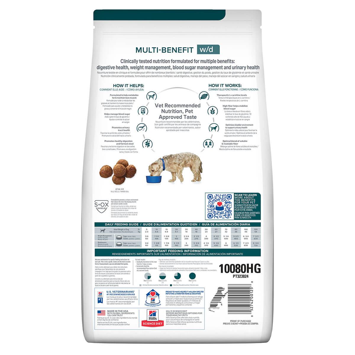 Hill's Prescription Diet W/D Multi-Benefit Dry Dog Food