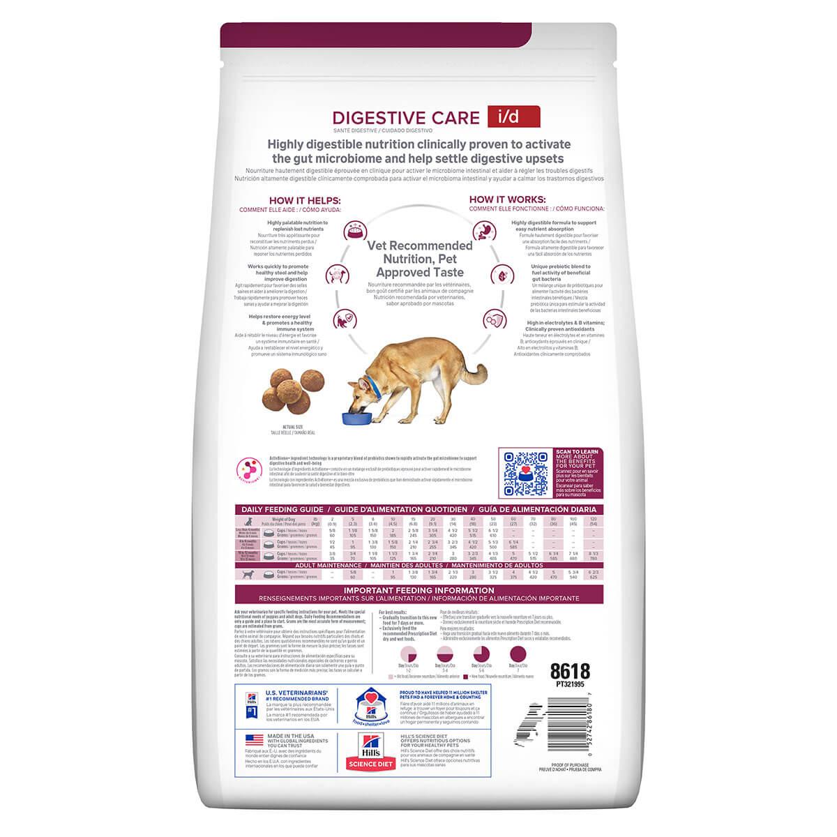 Hill's Prescription Diet I/D Digestive Care Dry Dog Food