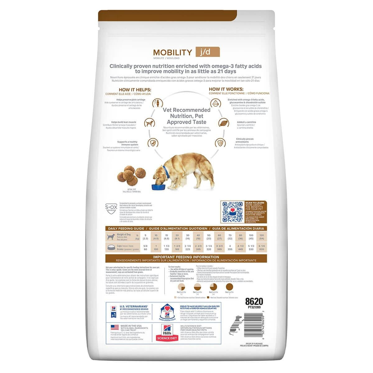 Hill's Prescription Diet J/D Mobility Care Dry Dog Food