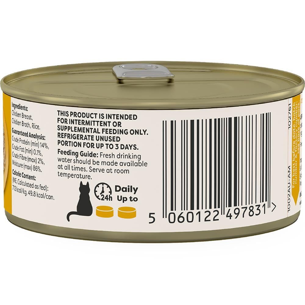 Applaws Chicken Breast Wet Cat Food