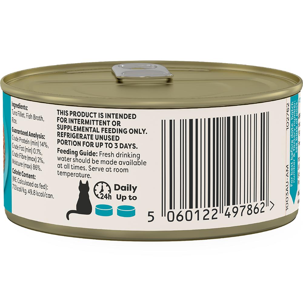 Applaws Tuna Fillet Wet Cat Food