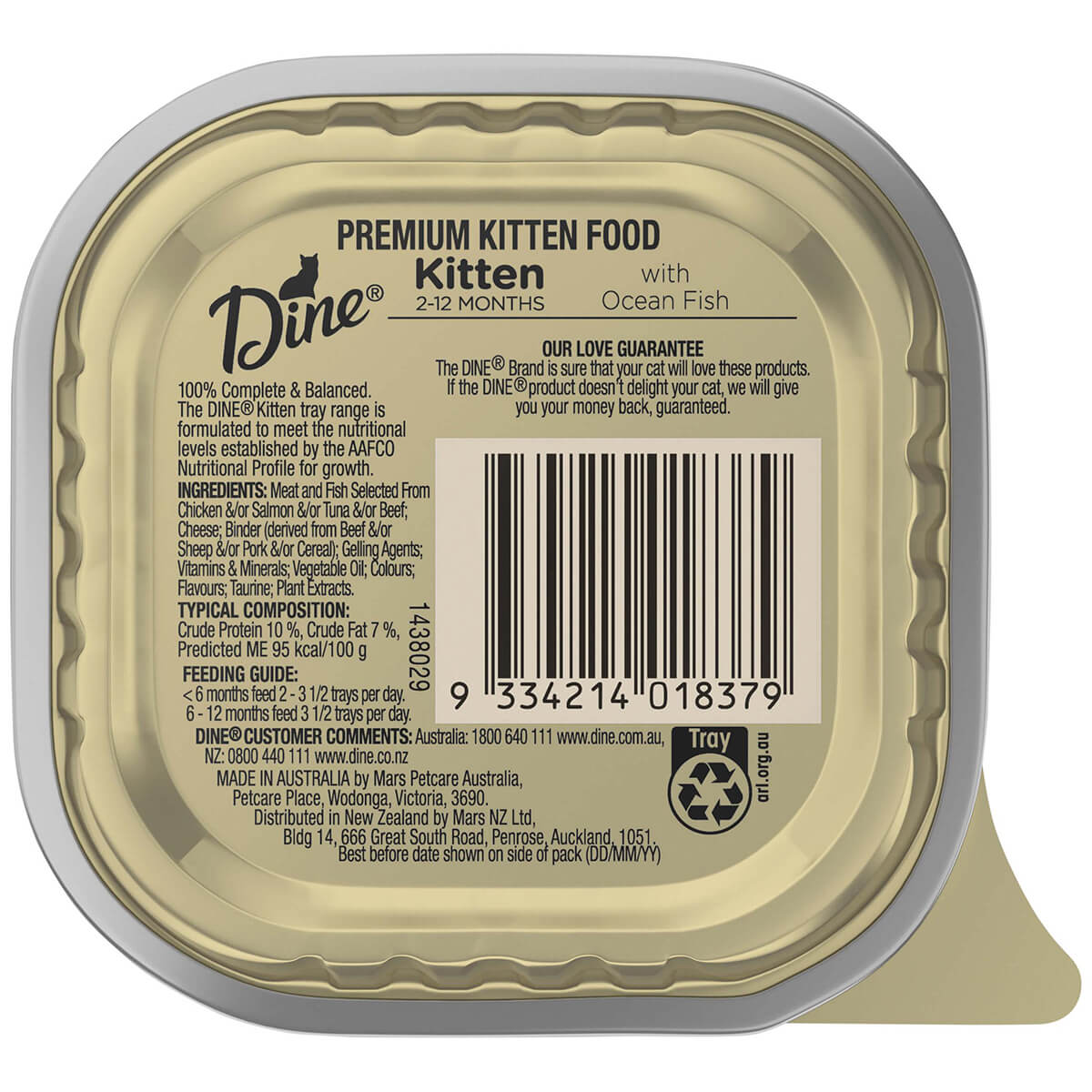 Dine Kitten Steamed Ocean Fish Wet Cat Food
