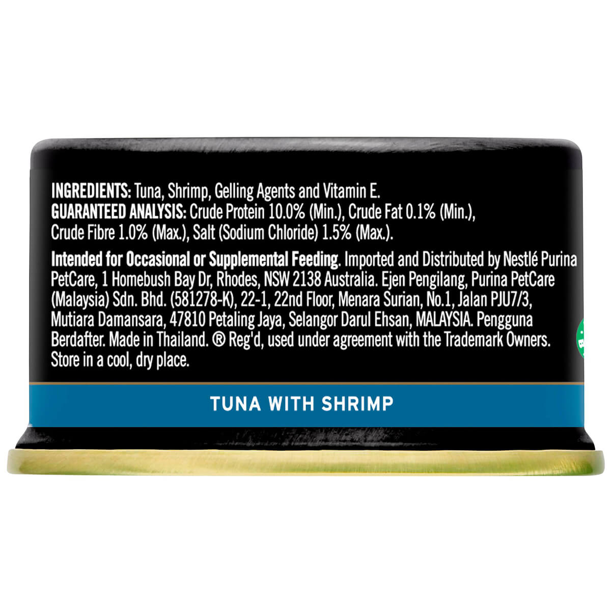 Fancy Feast Royale Tuna & Shrimp Wet Cat Food