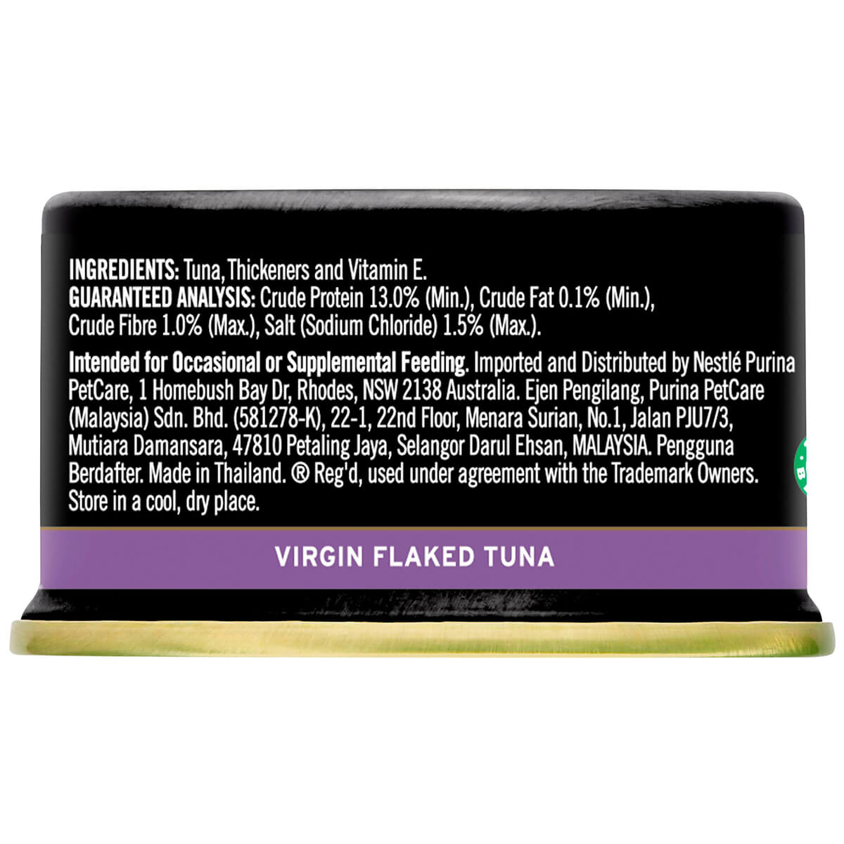 Fancy Feast Royale Virgin Flake Tuna Wet Cat Food