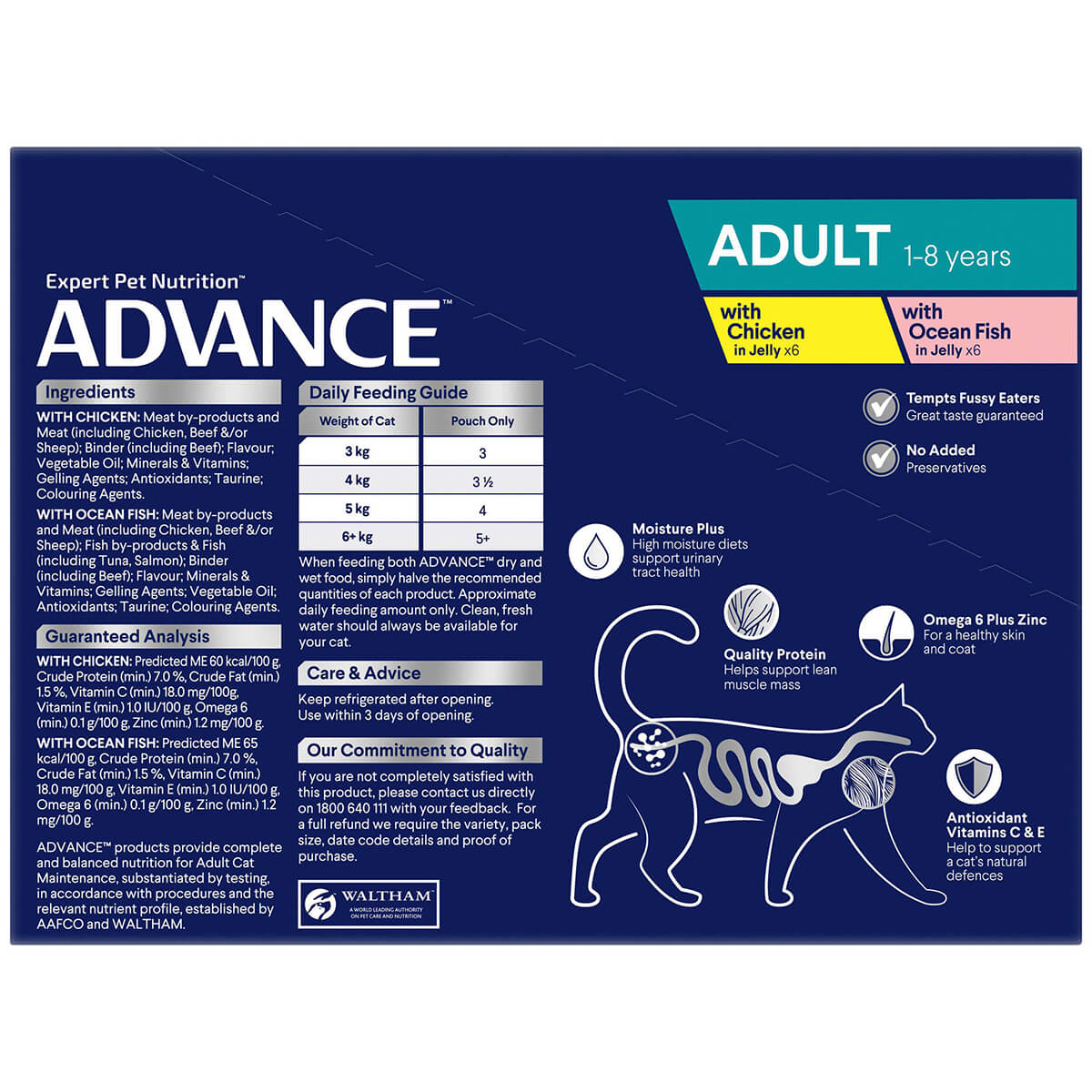 Advance Adult Chicken, Ocean Fish in Jelly Wet Cat Food 12x85g