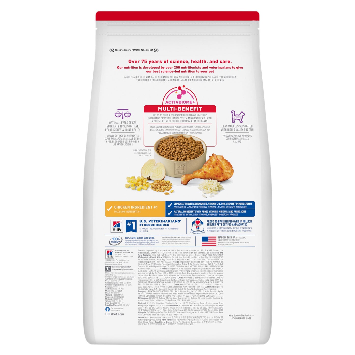 Hill's Science Diet 11+ Senior Dry Cat Food