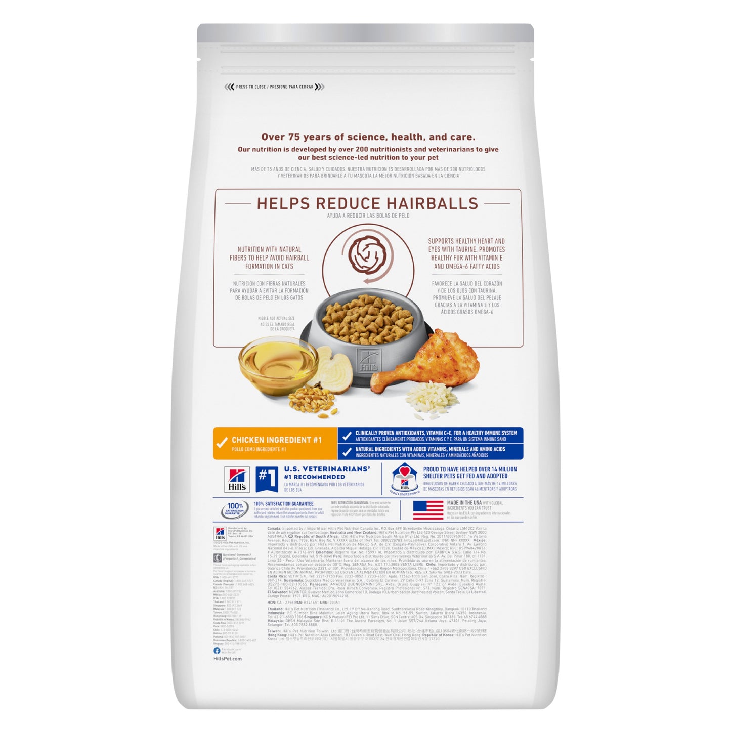 Hill's Science Diet Hairball Control Adult Chicken Dry Cat Food