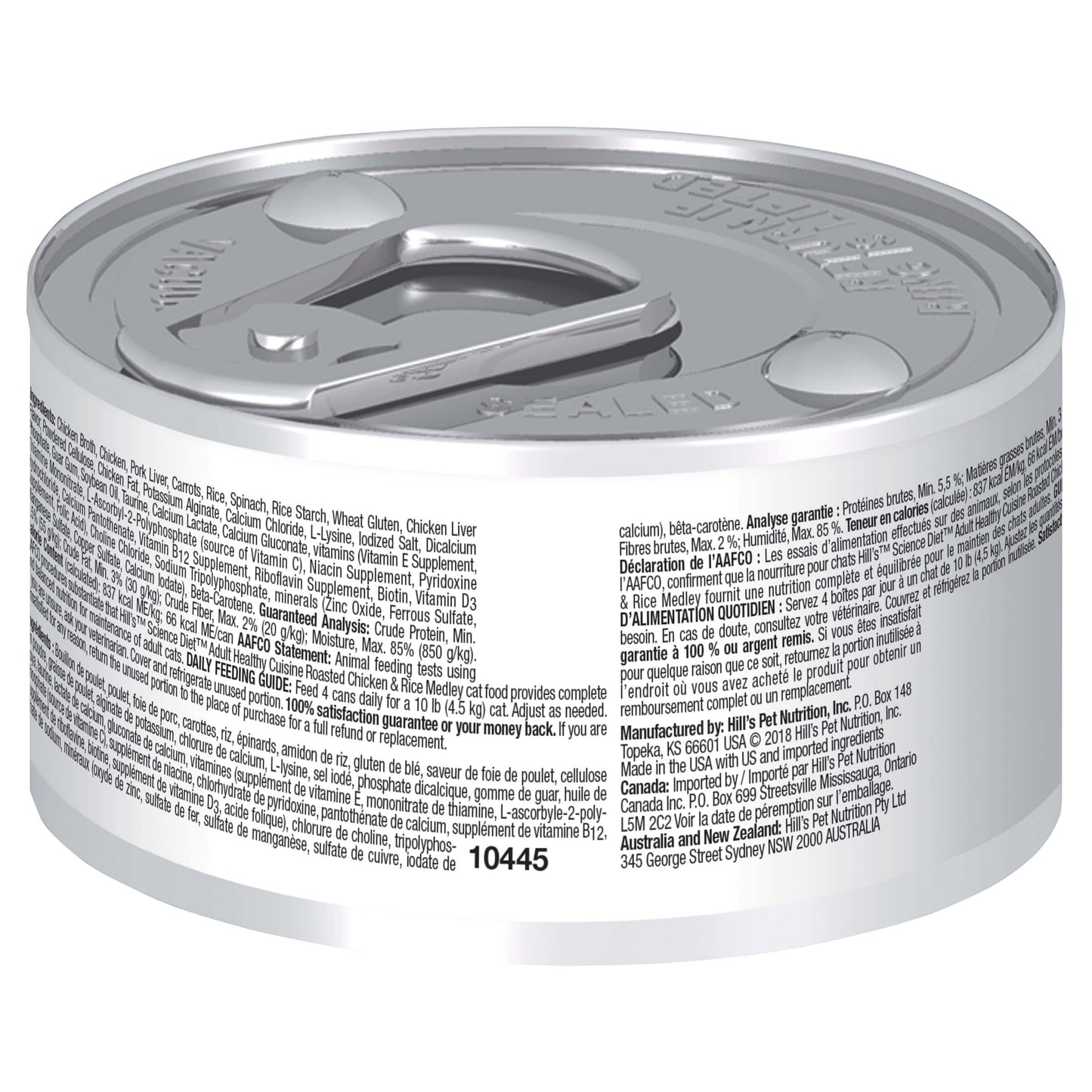 Hill's Science Diet Healthy Cuisine Adult Chicken & Rice Medley Wet Cat Food