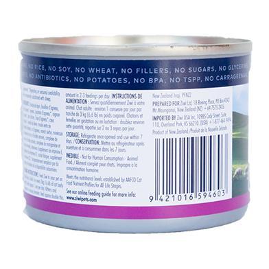 Ziwi Peak Rabbit & Lamb Recipe Wet Cat Food