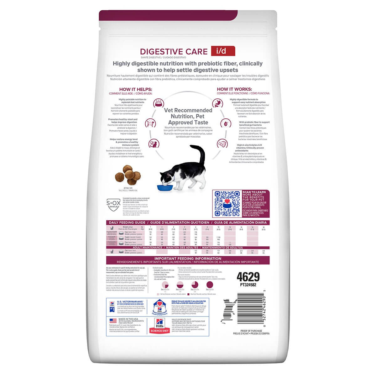 Hill's Prescription Diet I/D Digestive Care Dry Cat Food