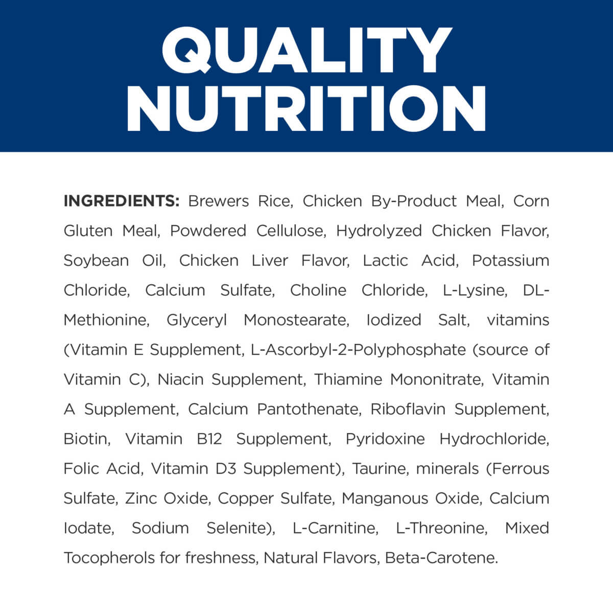 Hill's Prescription Diet R/D Weight Loss Dry Cat Food