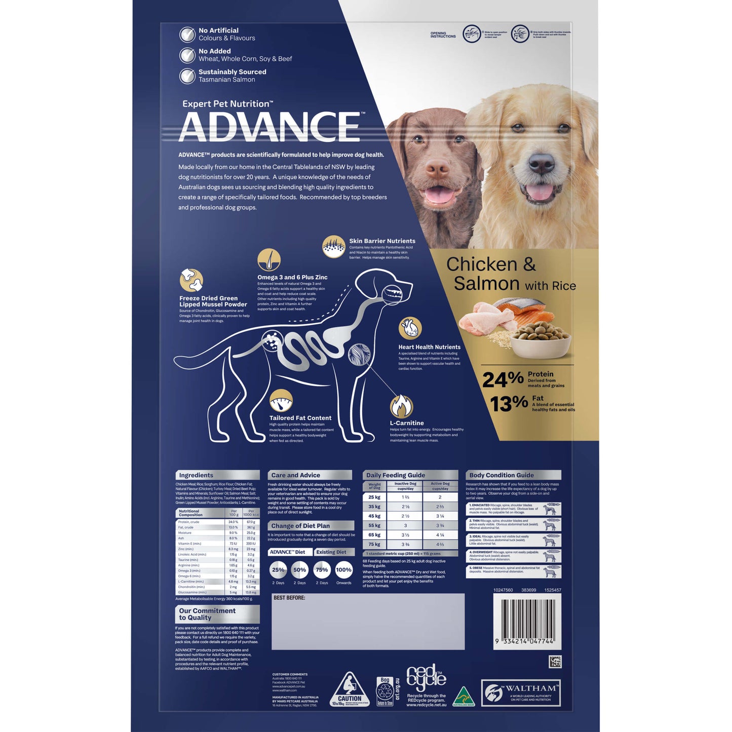 Advance Retriever Dry Dog Food Chicken And Salmon