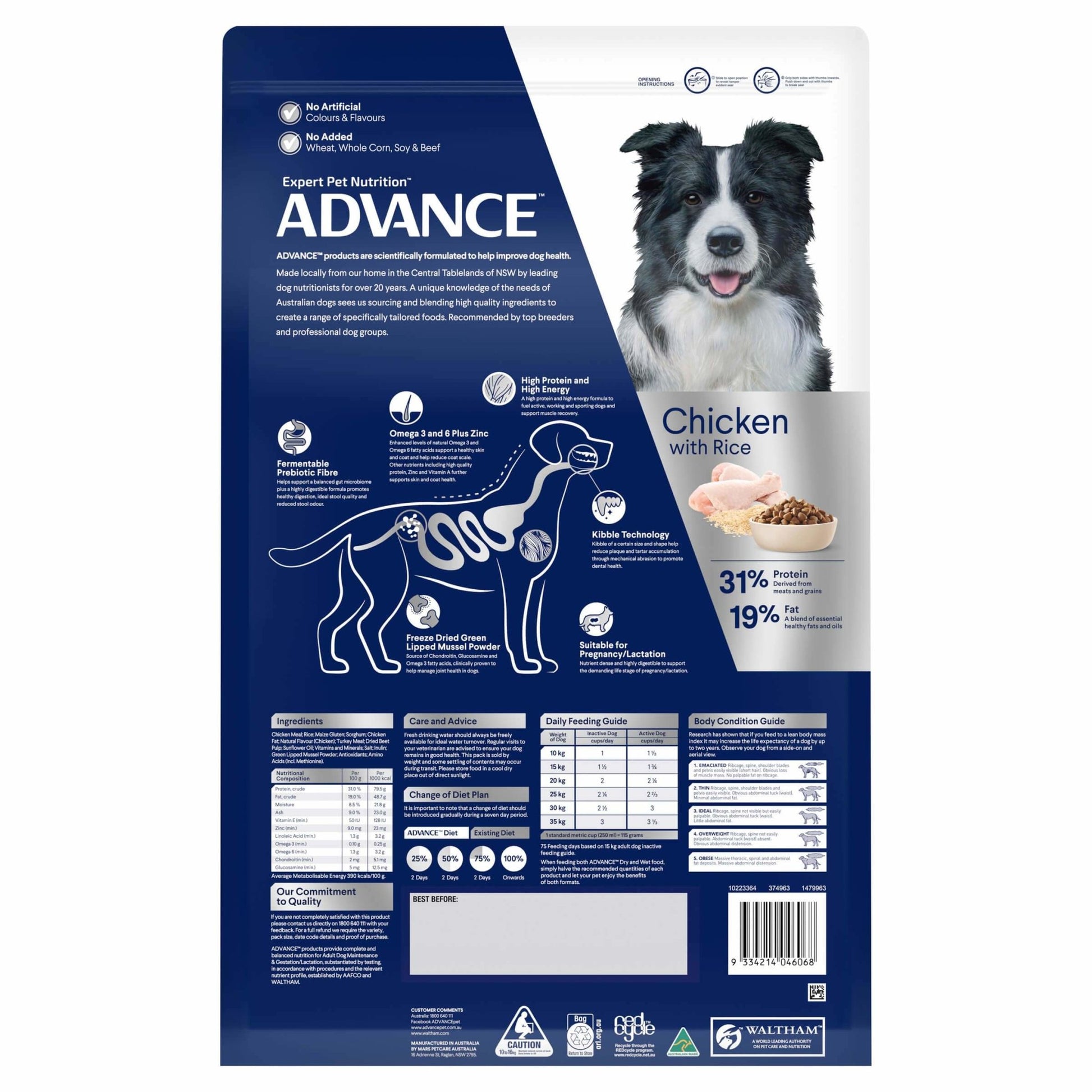 Advance Active Adult Chicken with Rice Dry Dog Food - PetPost Australia