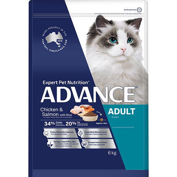 Advance Chicken & Salmon with Rice Adult Dry Cat Food - PetPost Australia