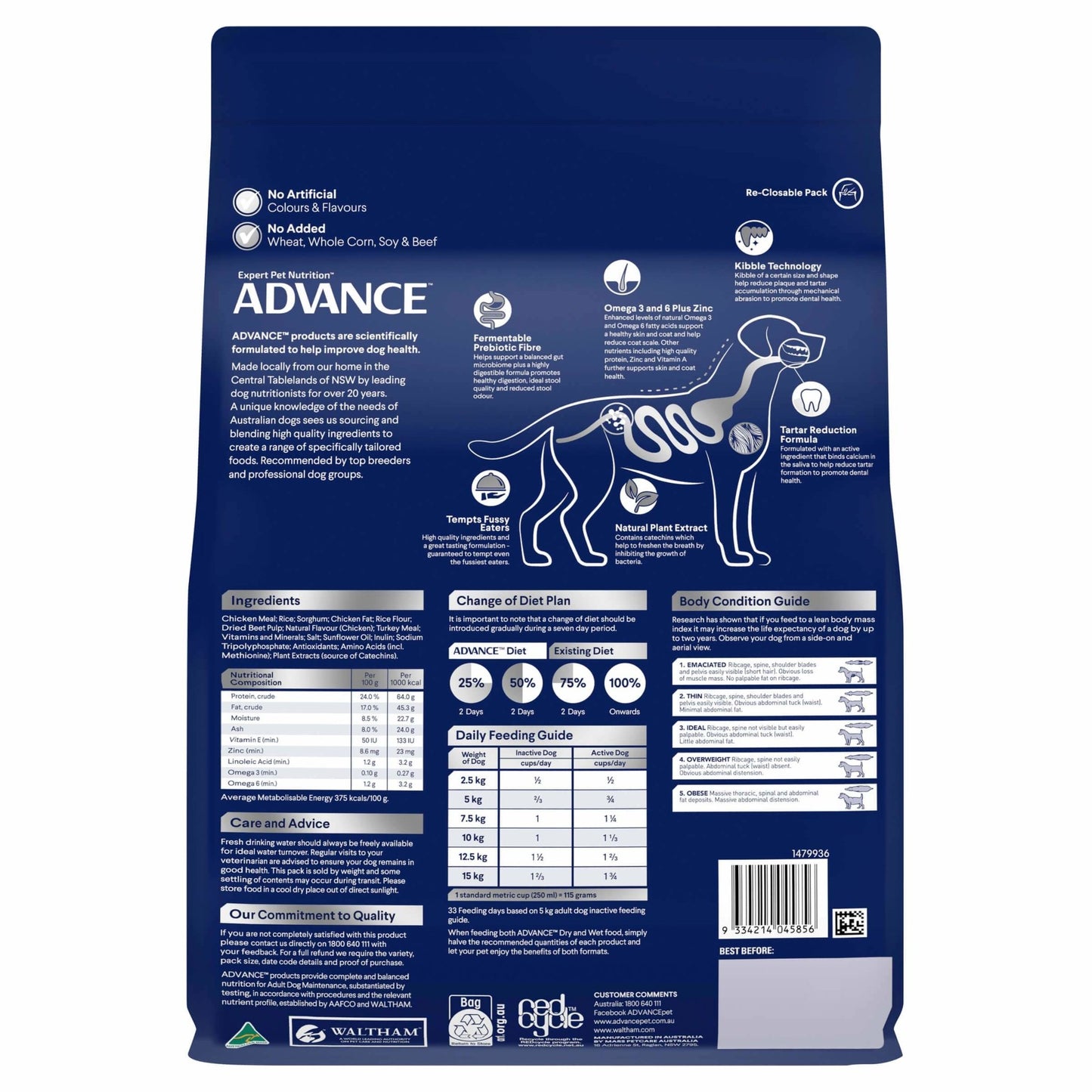 Advance Dental Care Toy & Small Breed Adult Dry Dog Food - PetPost Australia