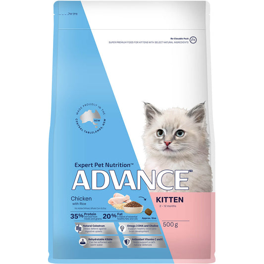 Advance Kitten Chicken and Rice Dry Cat Food - PetPost Australia