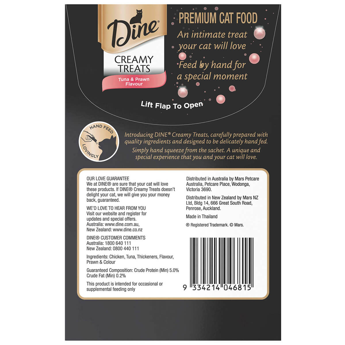 Dine Creamy Treats Tuna & Prawn Flavour Cat Treats 4X12g - PetPost Australia