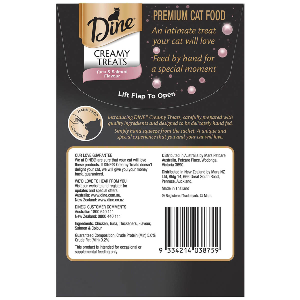 Dine Creamy Treats Tuna & Salmon Flavour Cat Treats 4X12g - PetPost Australia