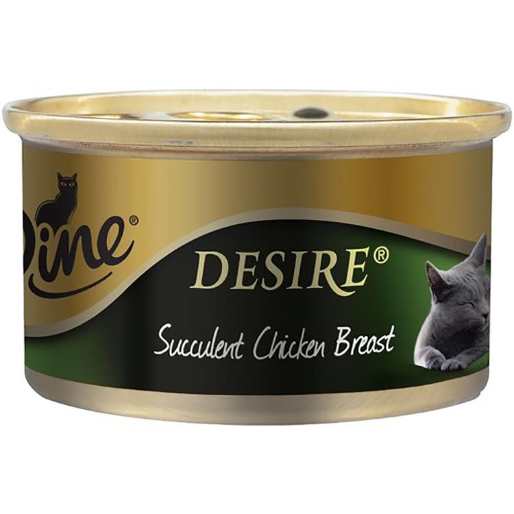 Dine Desire Succulent Chicken Breast Wet Cat Food - PetPost Australia