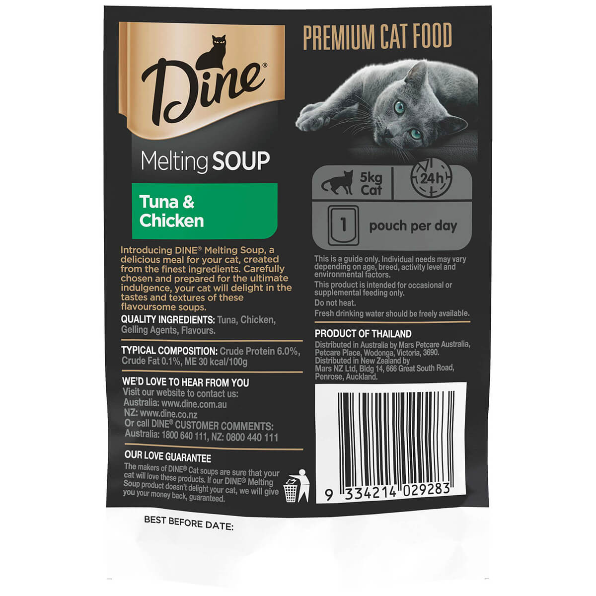 Dine Melting Soup Bonito & Chicken Wet Cat Food 40g - PetPost Australia