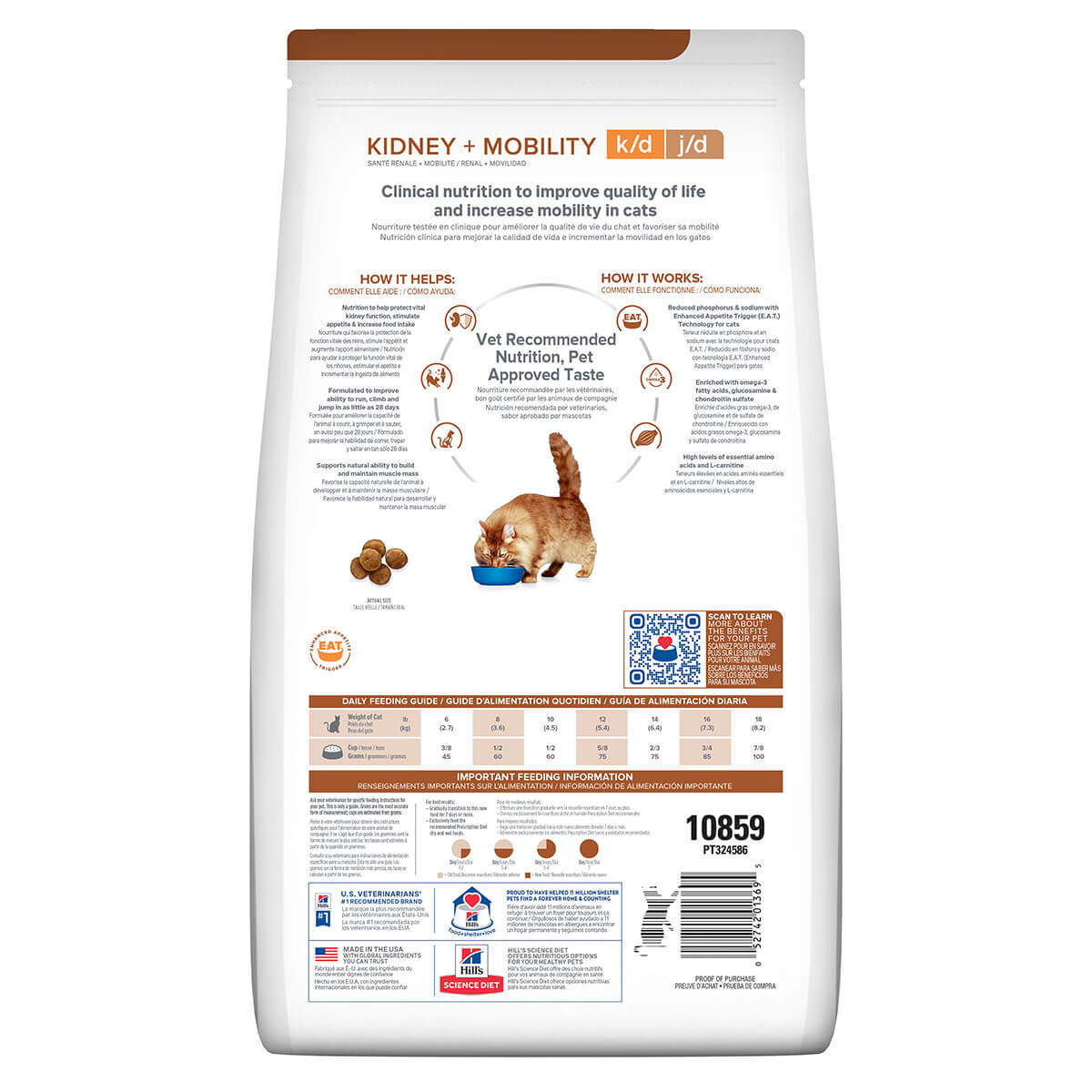 Hill's Prescription Diet K/D Kidney Care & Mobility Cat Dry Food 2.88kg - PetPost Australia