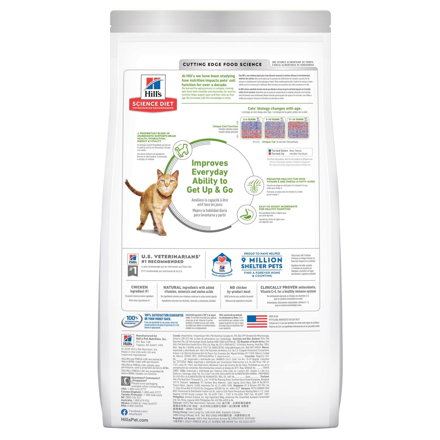 Hill's Science Diet Adult 7+ Senior Vitality Dry Cat Food - PetPost Australia