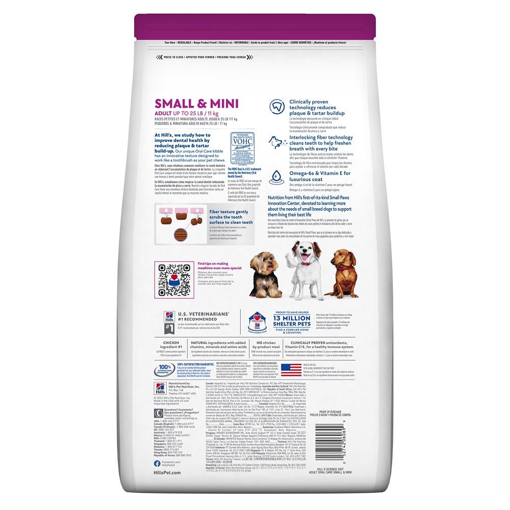 Hill's Science Diet Adult Oral Care Small & Mini Dry Dog Food - PetPost Australia