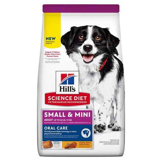 Hill's Science Diet Adult Oral Care Small & Mini Dry Dog Food - PetPost Australia