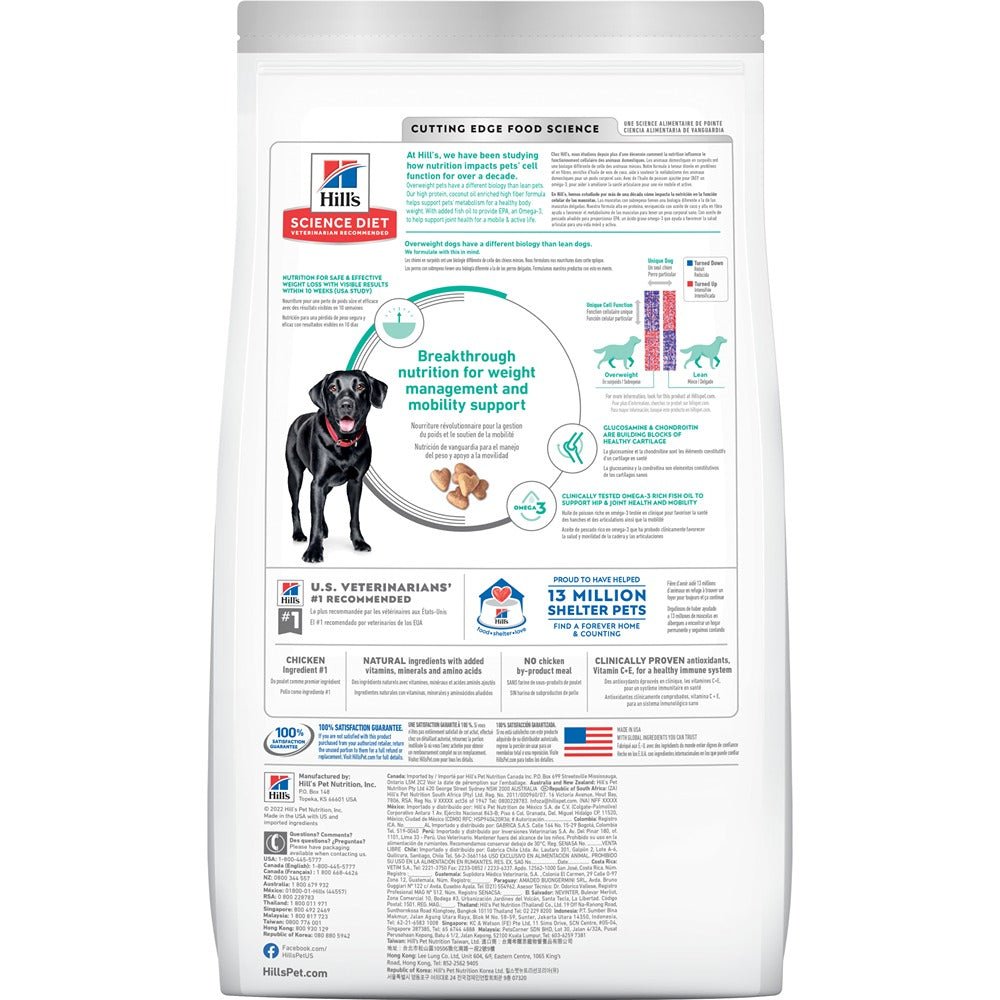Hill’s Science Diet Adult Perfect Weight + Joint Support Large Breed Dry Dog Food 11.34kg - PetPost Australia