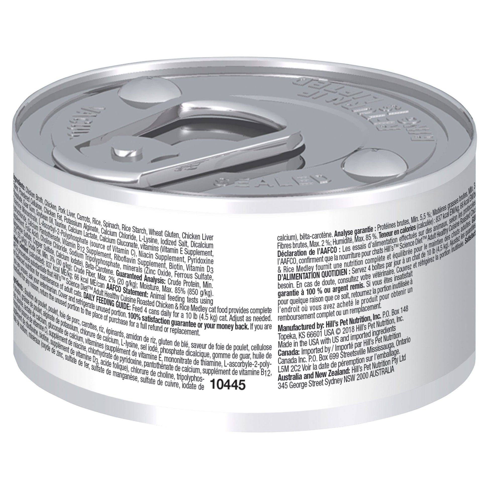 Hill's Science Diet Healthy Cuisine Adult Chicken & Rice Medley Wet Cat Food 79G - PetPost Australia