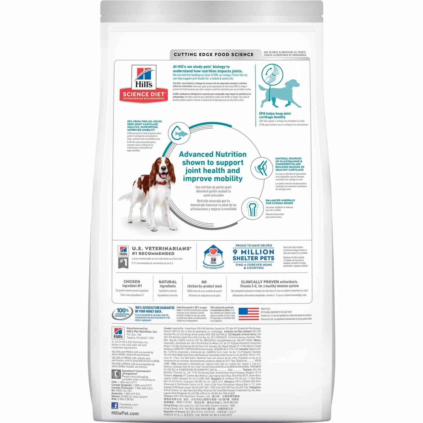 Hill's Science Diet Healthy Mobility Adult Chicken Dry Dog Food - PetPost Australia