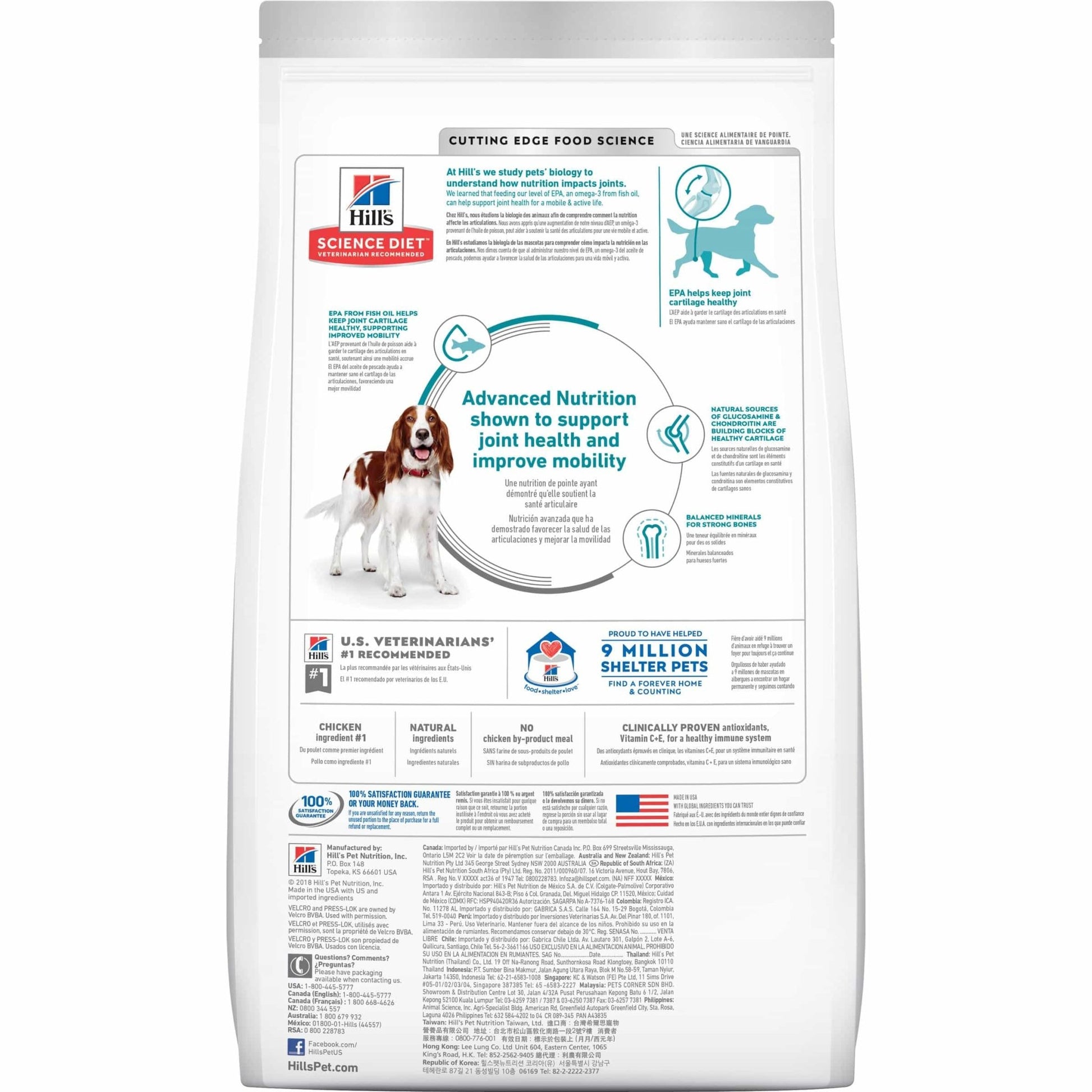 Hill's Science Diet Healthy Mobility Adult Chicken Dry Dog Food - PetPost Australia