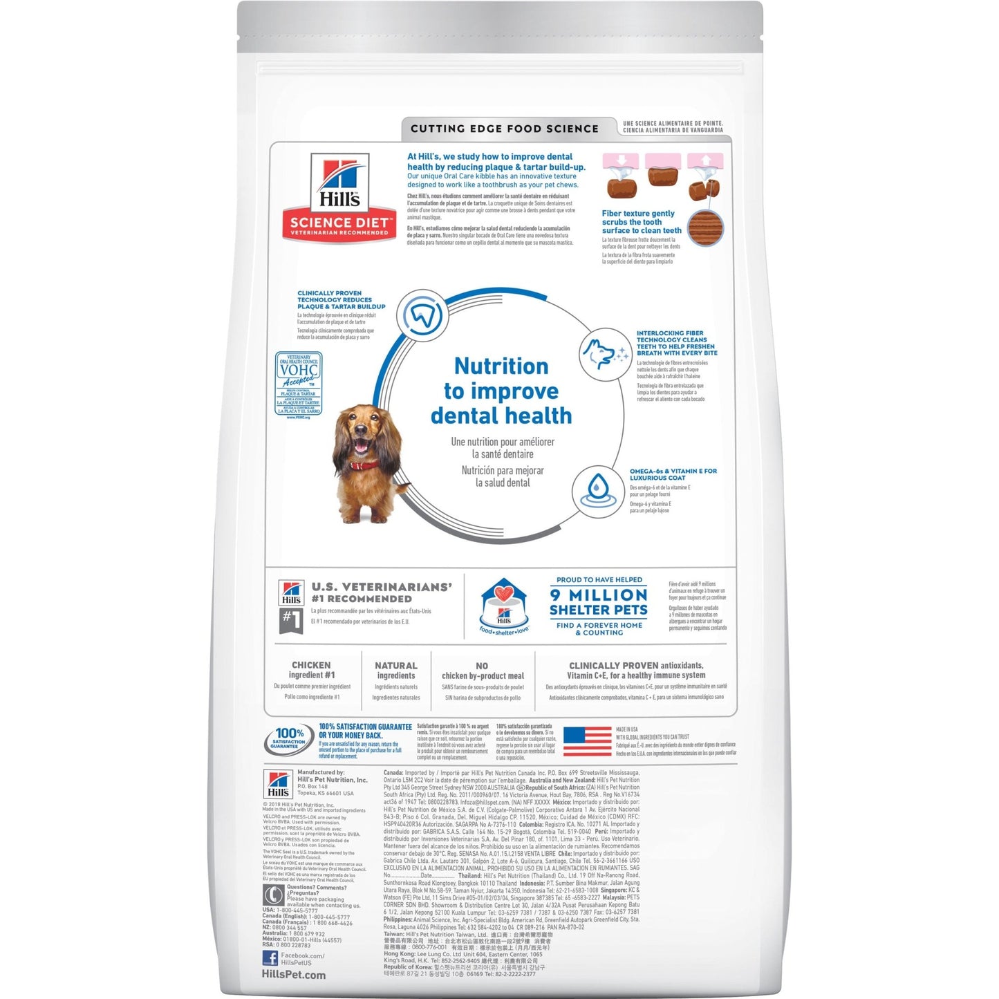 Hill's Science Diet Oral Care Adult Chicken Dry Dog Food - PetPost Australia