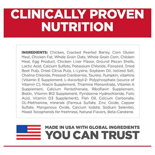 Hill's Science Diet Perfect Digestion Adult Dry Cat Food - PetPost Australia