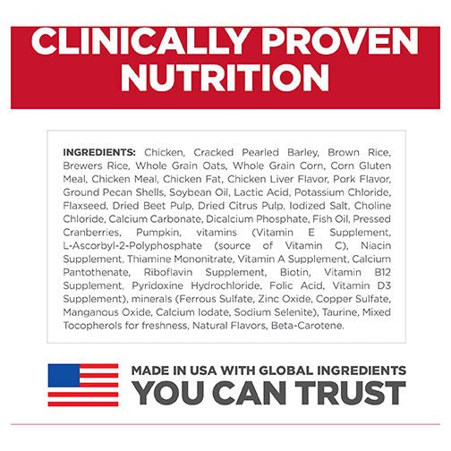 Hill's Science Diet Perfect Digestion Adult Dry Dog Food - PetPost Australia