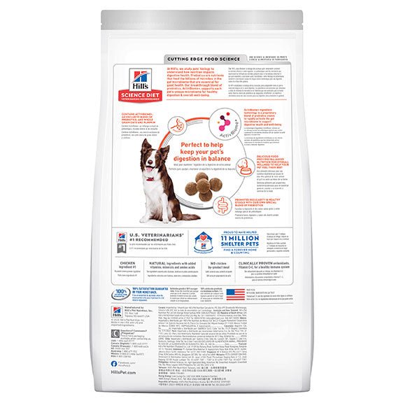 Hill's Science Diet Perfect Digestion Adult Dry Dog Food - PetPost Australia